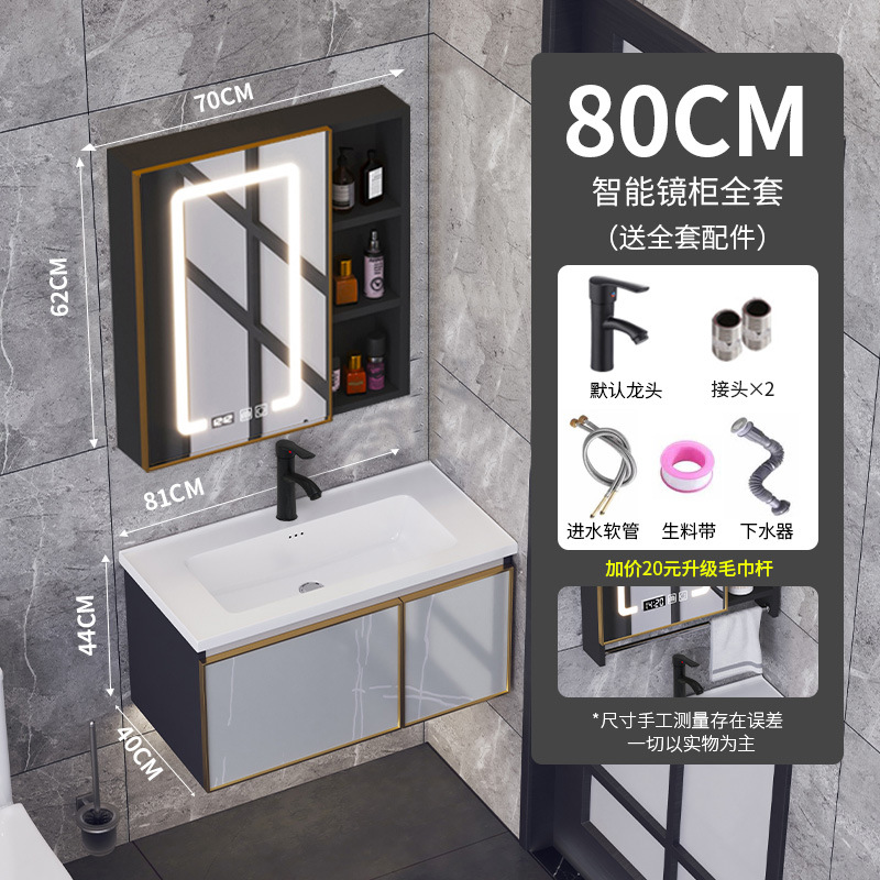 Pequeño apartamento ultra estrecho gabinete de baño mesa de lavado de aluminio espacio 40 lado ancho lavabo baño traje estrecho largo lavabo