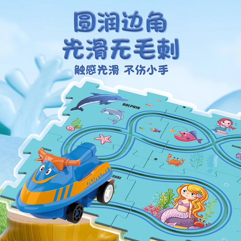 Chatear explosión infantil tren de tren rompecabezas escenas de mapa de la ciudad construir DIY montaje coche de juguete eléctrico image 4