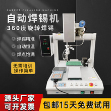 ���a�C���� �ԄӺ��a�C pcb����l�c���C�Ԅ�LED���c���Ϻ��a���C