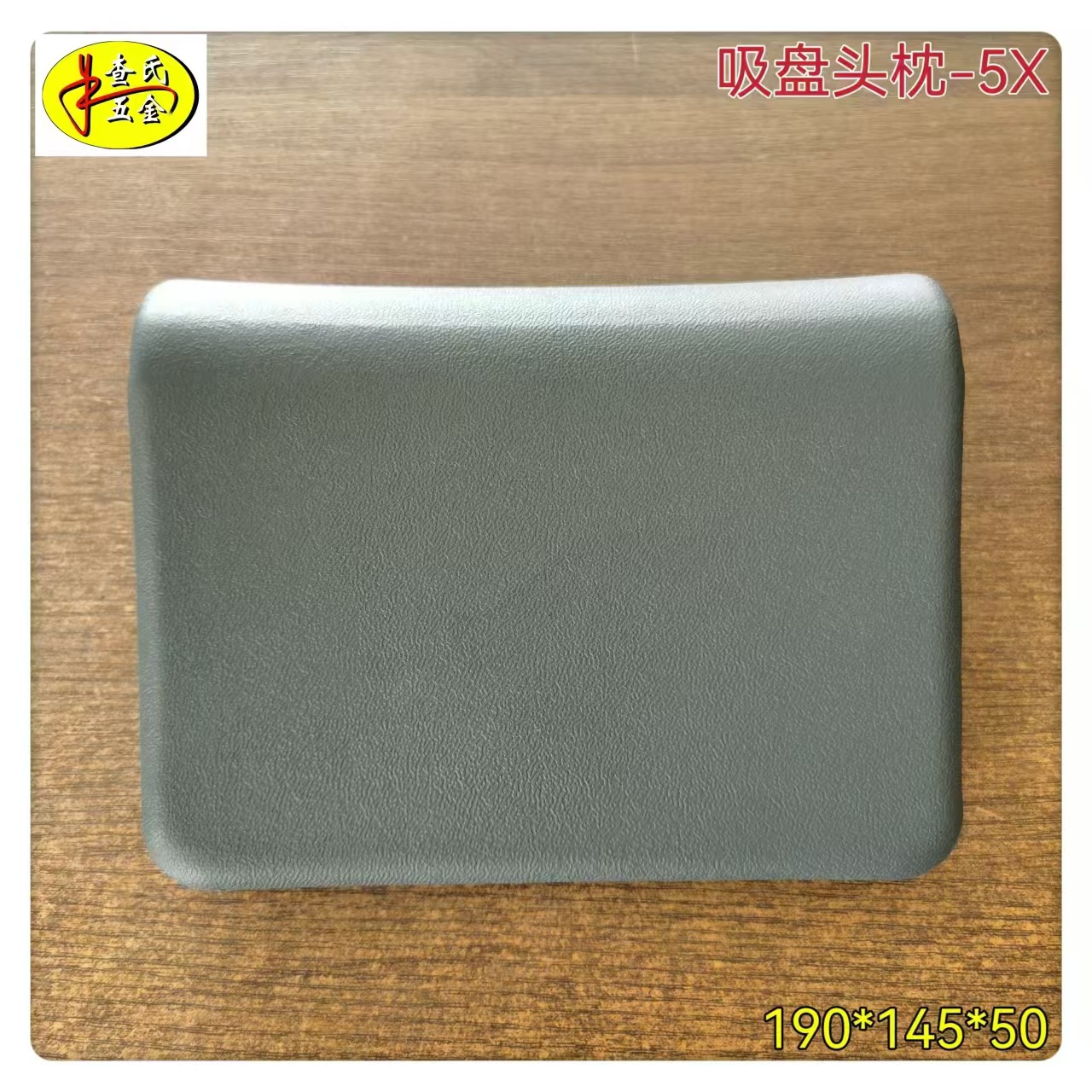 微信图片_20240830091135