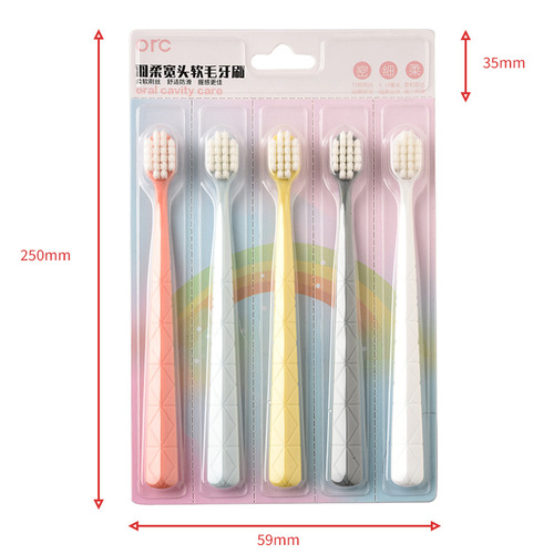 ORC New Wide Head 50000 Hair Toothbrush 5-Pack Household Soft Hair High-Grade Adult Toothbrush with Detachable Independent Packaging