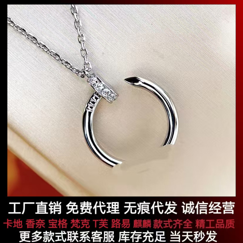 高版本18K金小圆饼双环满钻项链女玫瑰金镶钻吊坠锁骨链轻奢小众|undefined