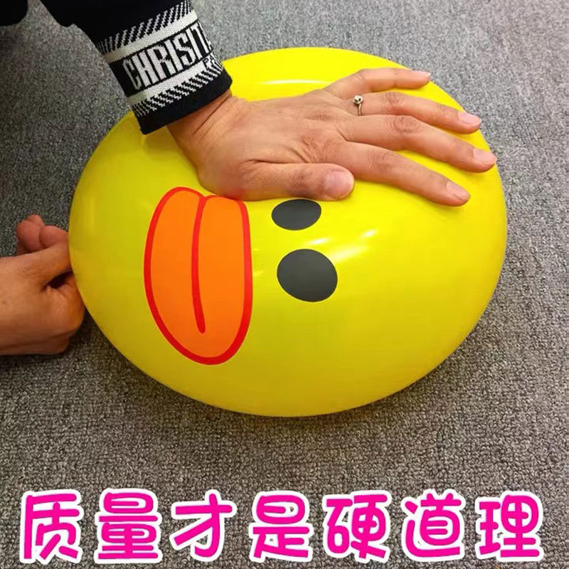 Pop Pop Ball Inner Ball DIY Cute Thick Floor Push Birthday Balloons for Kids Multiple Animal Balloons Cartoon
