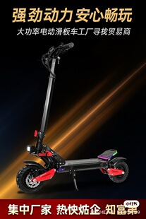 SֱN2400Wʴ܇10yۯBԽҰ늄ӻ܇