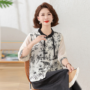 Middle-Aged Mom's Summer Light Luxury Chiffon Blouse Top for Middle-Aged and Elderly Women, Spring and Summer Base Shirt, High-End Summer for Ladies