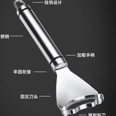 Stainless steel corn peeler, peeling knife, shaver, peeler, kitchen home use corn potato peeling magic tool