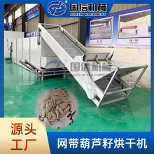 �����Ӵ���ӿ������B�m����O�� �Ϲ��Ѻ�əC �W�����J�Ѻ�əC