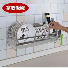 ���׷���ܱڒ�ʽ������rˮ�P������ռ{��304���P������