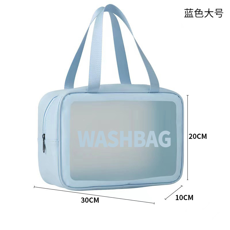 wash洗漱包大号-蓝色