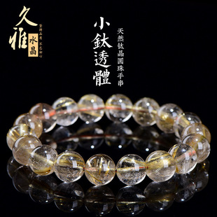 ����ˮ�� ��Ȼ��lС⁾��A����� �Sɫ�l���A���ִ� �S��ֱ�N