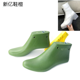 Celebrity's Same Style Boots Last Toe Women's High-top Jelly Sole Round Toe Mid-calf Boots Last Toe Shoe Mold W211h