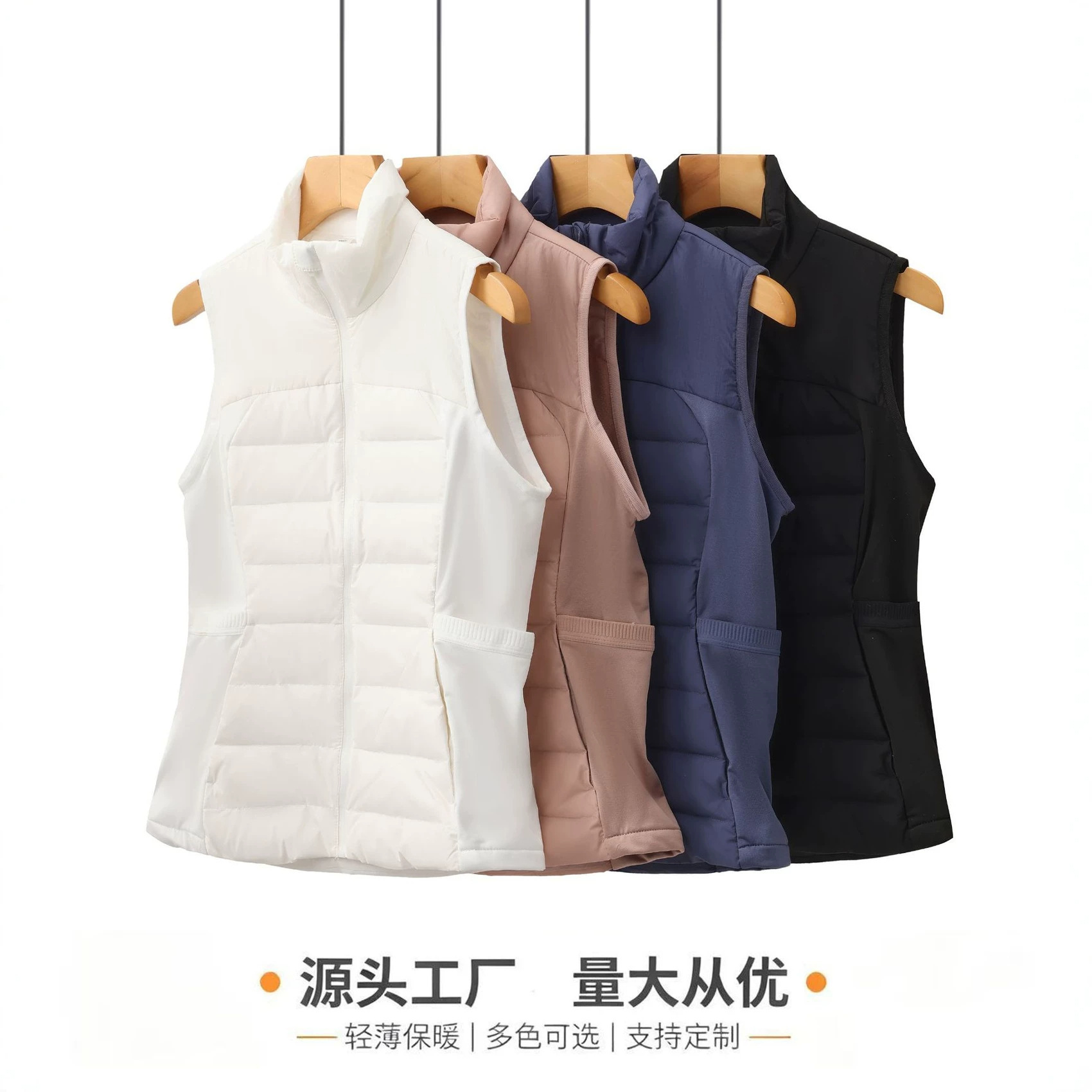 New Winter 90% White Duck Down Outdoor Sports Yoga Short Jacket Wholesale Lightweight Down Vest