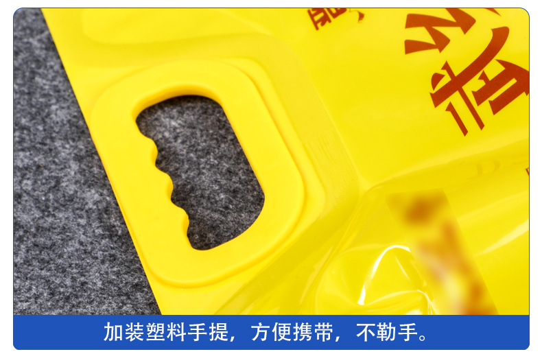 2312手提吸嘴大米袋 (4).jpg