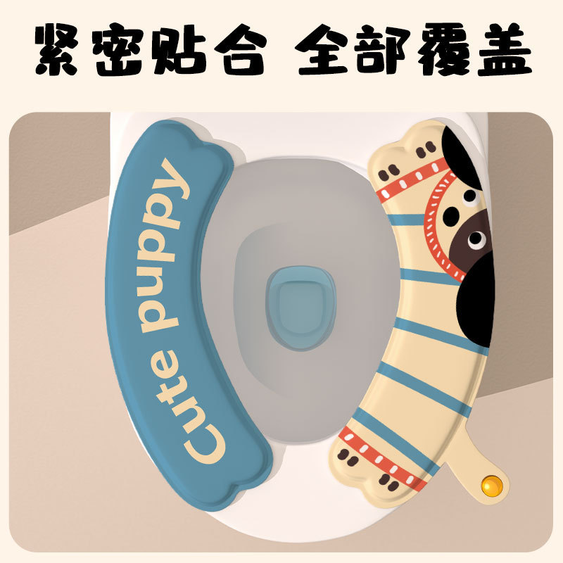 新しいトイレマットには、アロマセラピーのトイレステッカーが付属しています。オールシーズン対応のユニバーサル粘着EVA防水トイレステッカーです。|undefined