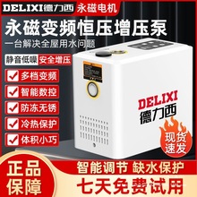 ׃lСLȫԄoȫԁˮˮܵӉ