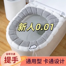 �RͰ���|�����¿���üӽq�RͰ�׉|Ȧ�ļ�ͨ�÷�