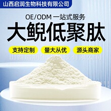 ���F�;��Ķ�Ҏ��߼���С���ӵ�����ˮ���Ժ�ʳƷ��ԭ�ϏS��ֱ��