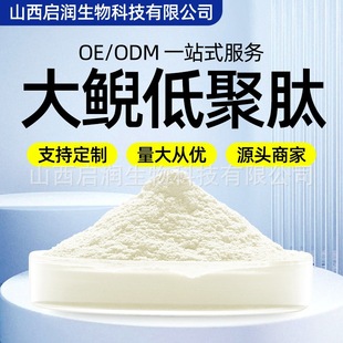 ���F�;��Ķ�Ҏ��߼���С���ӵ�����ˮ���Ժ�ʳƷ��ԭ�ϏS��ֱ��