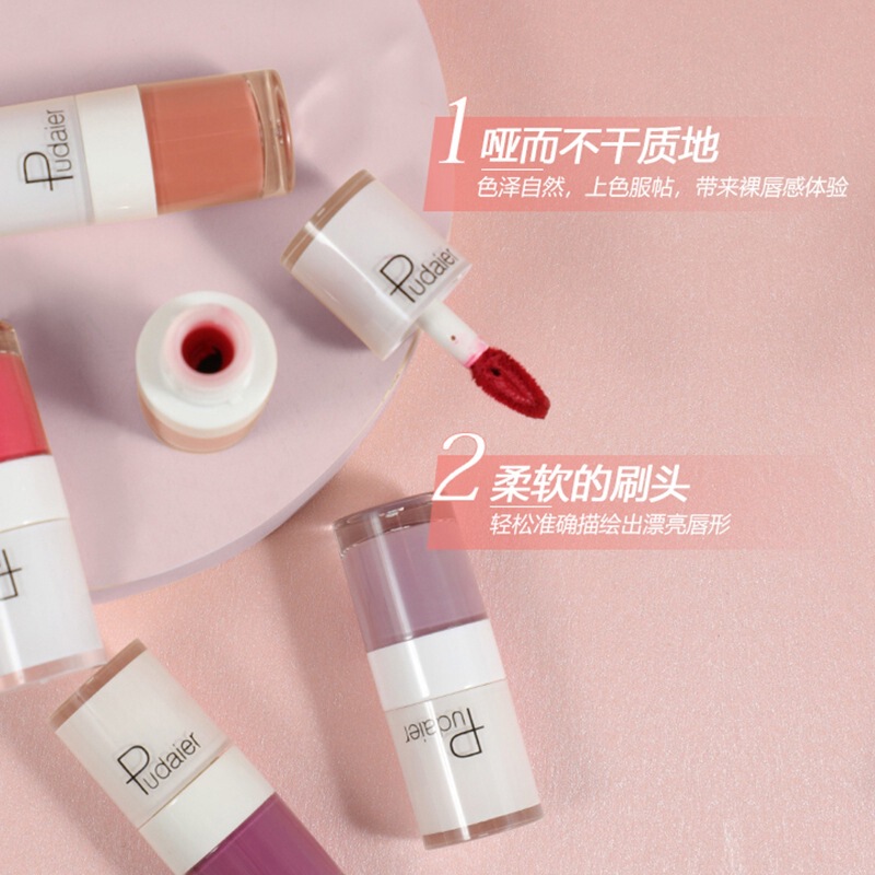 越境卸売 Pudaier ベルベットマットマットリップ釉薬長期的な非退色液体口紅リップグロスメイクアップ|undefined