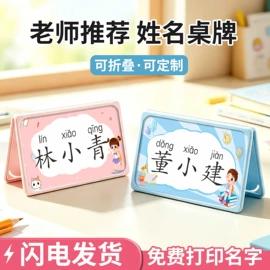 笔记本记事本;台历/日历;挂历