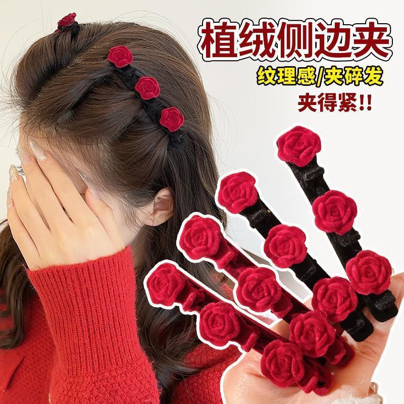 Autumn and winter red flocking rose flower hair clip side clip side bangs forehead duck bill clip hair clip headdress