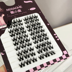 太酷辣！蜜小盒5D水貂絨小花卷凌亂感毛絨絨十排大容量上鏡睫毛女