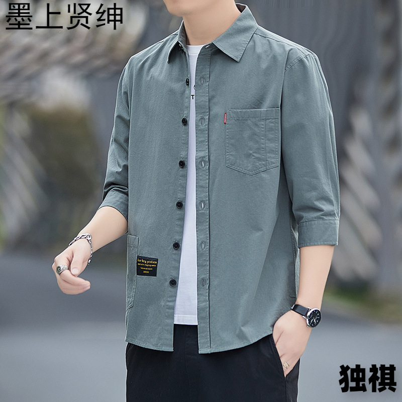 Primavera estilo Hong Kong camisa de trabajo de color sólido manga tres cuartos para hombre chaqueta hermosa camisa casual de moda