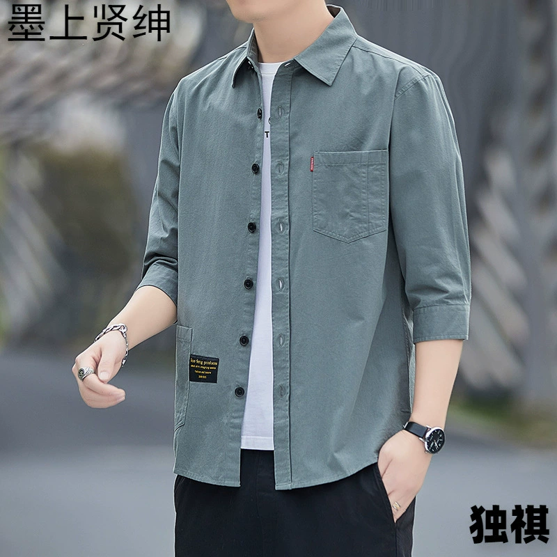 Spring-Inspired Casual Nurse Uniform Shirt Jacket by 墨上贤绅 - Stylish, Comfortable, Versatile Wear