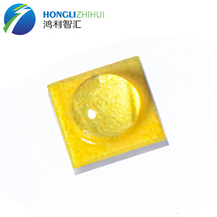 Hongli 3535 Green Light Ceramic 1W Lamp Bead Band 520-530Nm Voltage 2.8-3.4 Current 350Ma