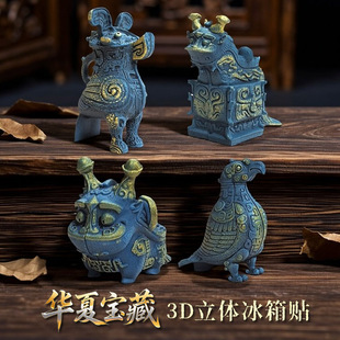 ���~�������N���Ų����^�����L�Ōm������Ļ������N�Ą����k�Y��