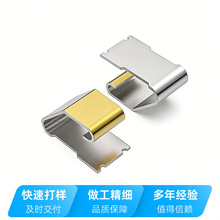 ����쾀��Ƭ�x���O���쾀���|Ƭ�����|�cS7121-42R harwin���