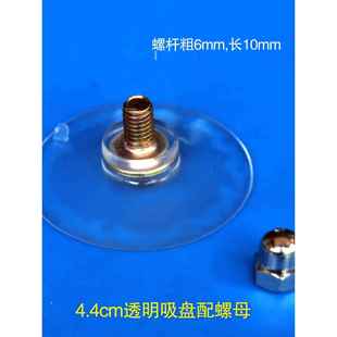 ✅ Glass Suction Buckle Desktop Suction Cup Silicone Double-Sided Suction Cup Double-Sided Smooth Gasket Fixed Dining Table Glue