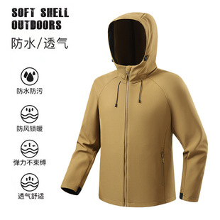 Bird Home Soft Shell Jacket Women's Soft Shell Jacket Men's Jacket fleece-lined Outdoor Sports Men's Fleece Clothes Windproof and Warm