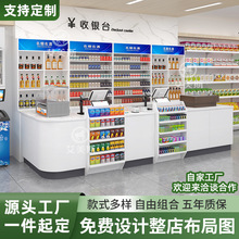 ���ƌ�ľ���˼����y̨���б����꟟�ƙ�С���D�ǰ�̨��ʳ��չʾ��