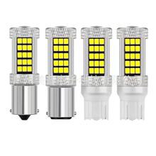 �羳���Nβ����܇���D���x܇����T20 S25 1156 1157 2835 66LED