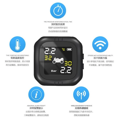 M68 External Two-Wheeled Motorcycle Tire pressure monitoring system