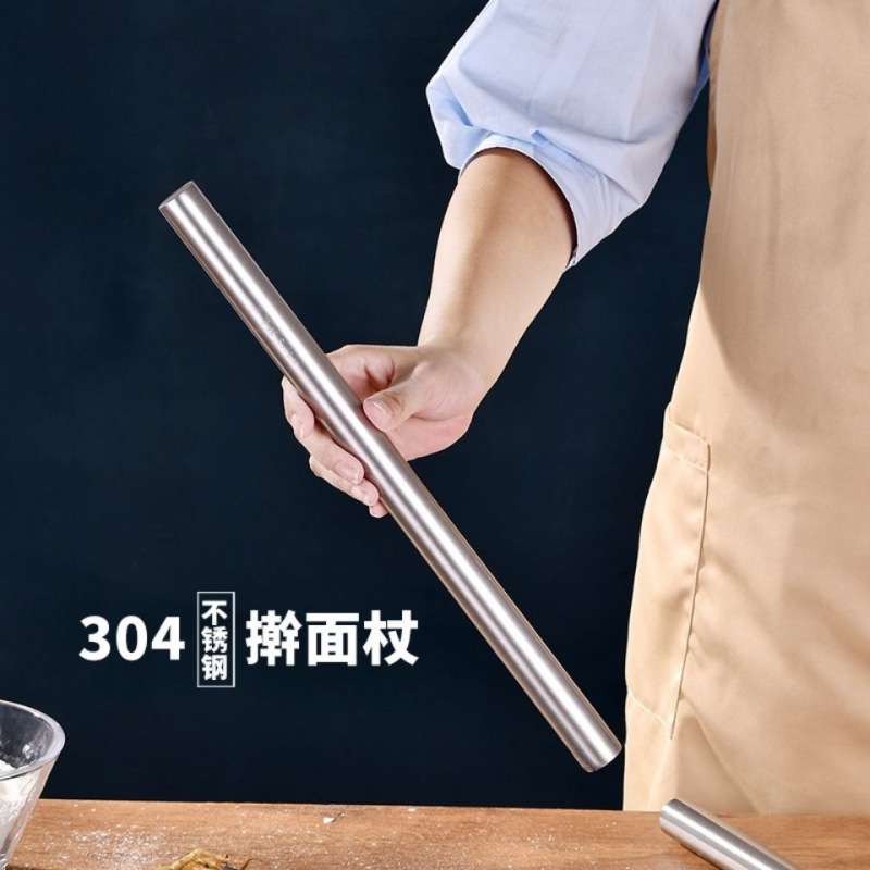 不锈钢擀面杖304实心无缝家用饺子皮擀面棍烘焙用永不生锈速卖通|ru