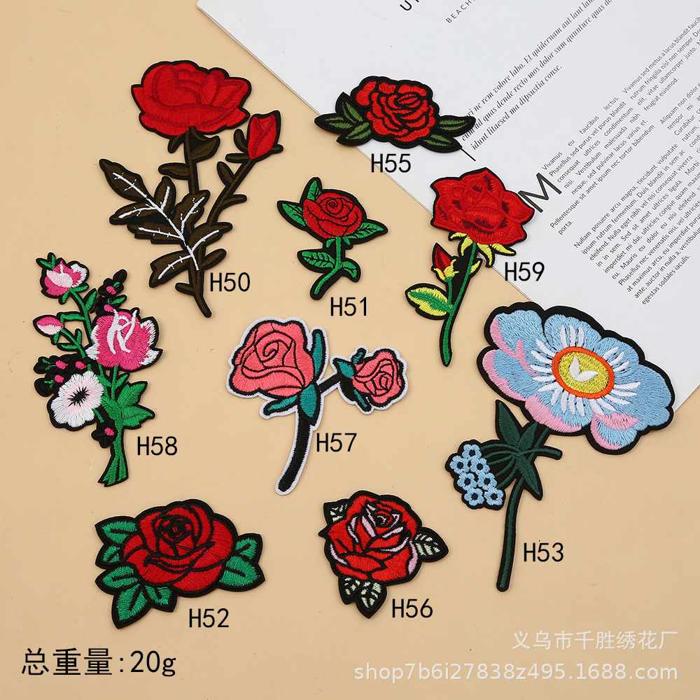 现货精美玫瑰花刺绣布贴diy衣服包包帽子装饰贴花补洞服装辅料