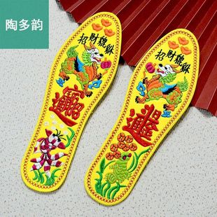 ޲Ь|ӳƷlļʮŮYcЬ|Ӻ