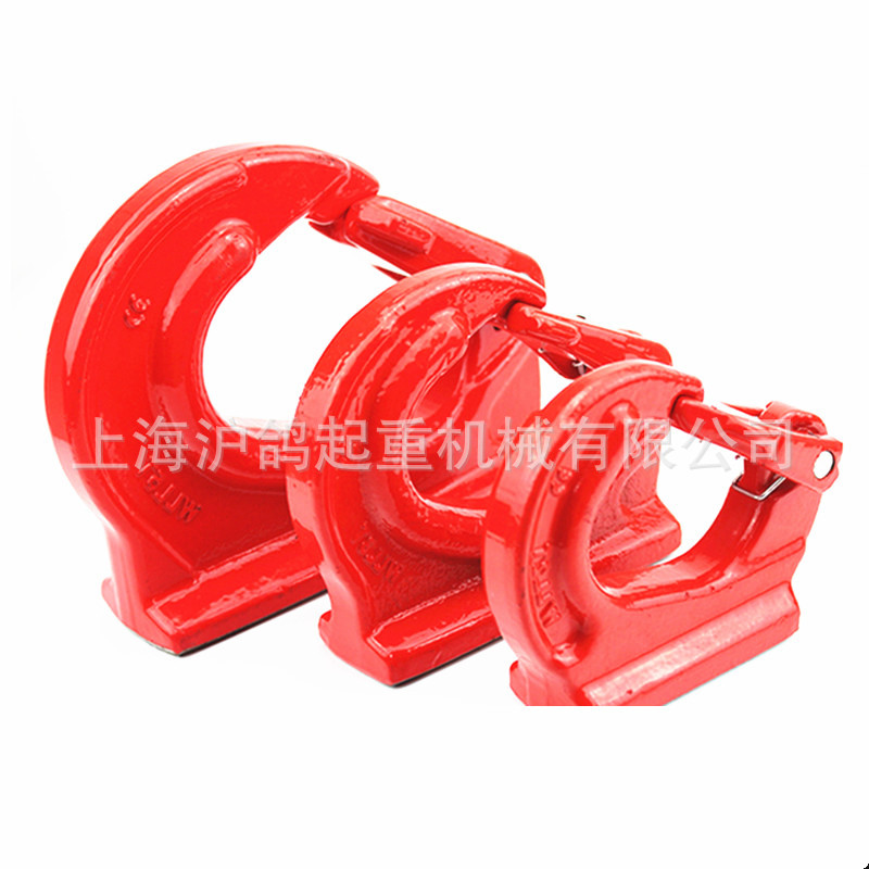 G80焊接钩起重吊钩吊装钩焊接钩子挖掘机挖斗铲斗焊接钩拖钩挂钩