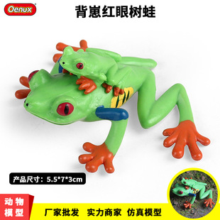 ����������߄���ģ�ͱ��̼t�ۘ���ţ���_�����۸��ƽ�ɳ�P����