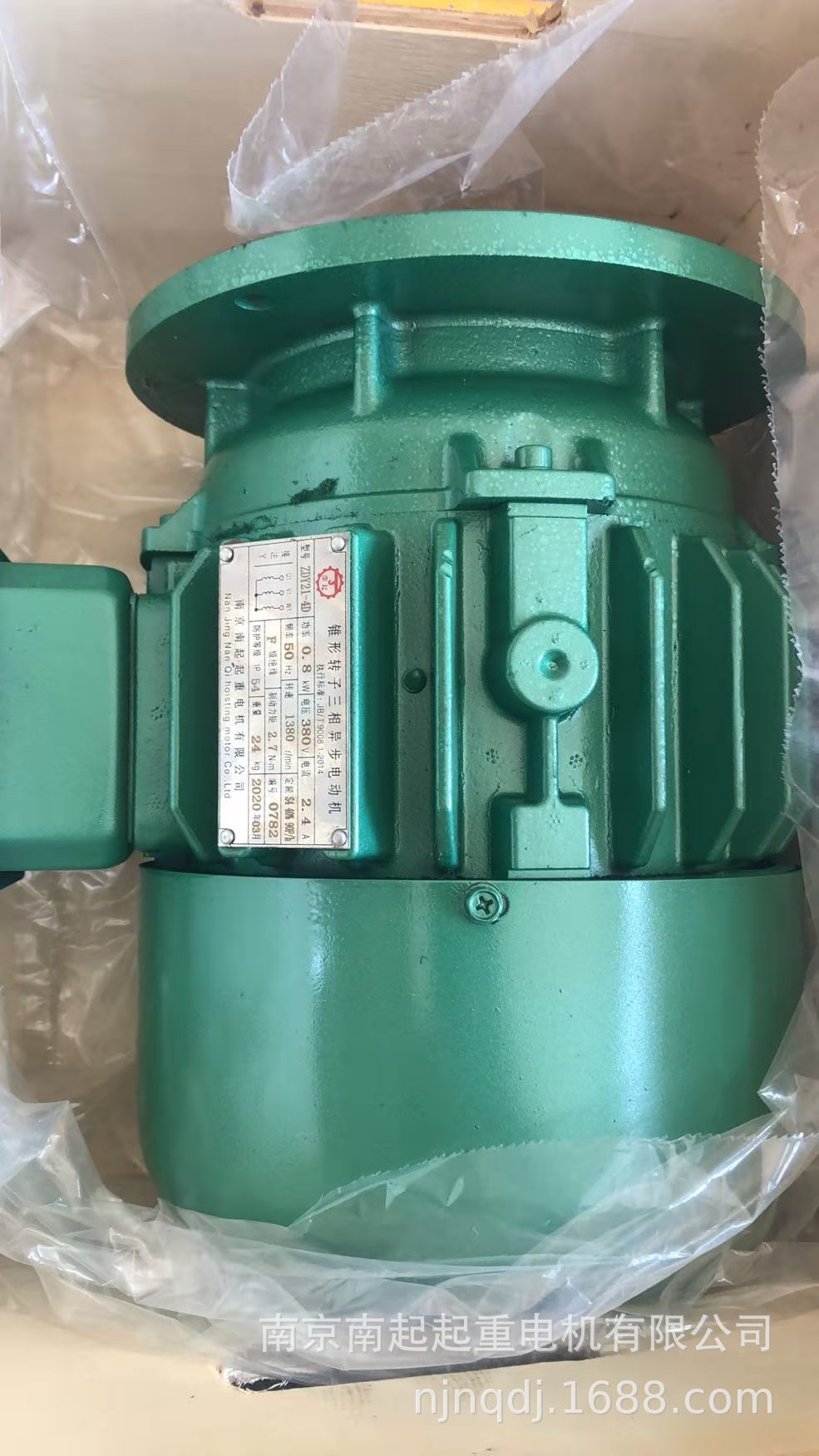 ZDY112-4 0.4KW׶ת첽綯Ͼصг