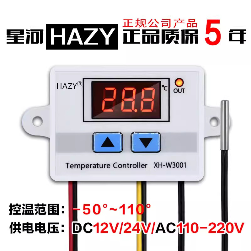 XH-W3001 digital thermostat high precision temperature switch microcomputer Digital Display Controller 0.1 degrees XH-W3001 digital thermostat high precision temperature switch microcomputer Digital Display Controller 0.1 degrees