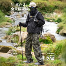 IZEXX2024�����¿�����ɽϵ���⹤�b��ț_�hѝ�Ќ���ֱͲ���eѝ