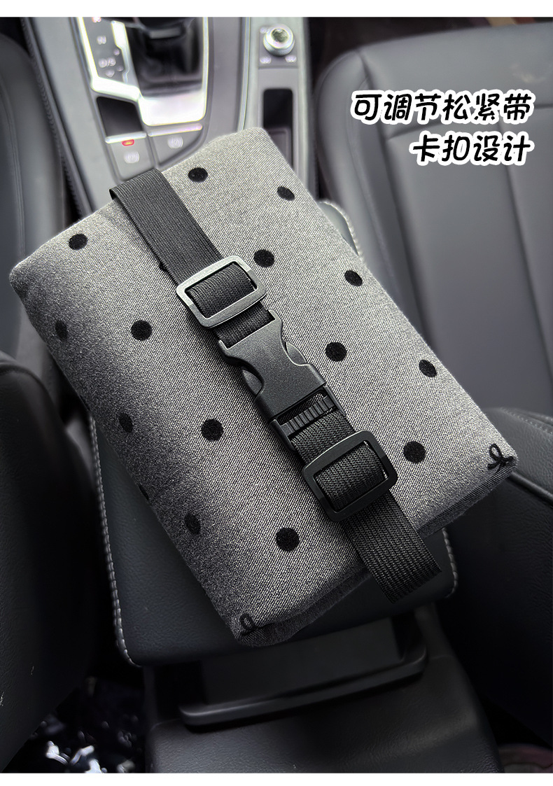 Car Tissue Box, High-End Car Seat Back Tissue Box, Car Armrest Box, Paper Tissue Box, Car Storage Tissue Bag