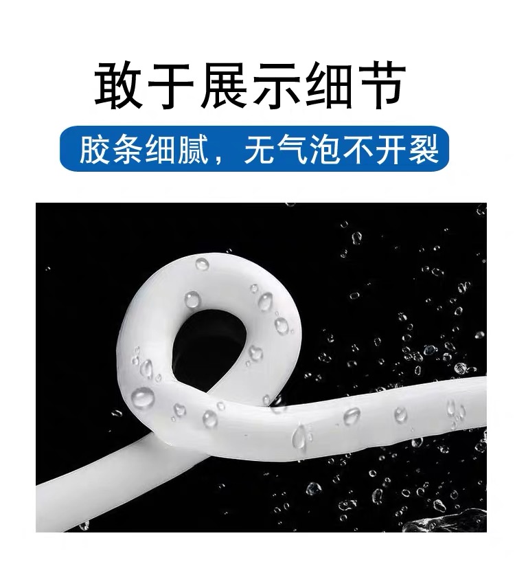 氯丁密封胶嵌缝货车密封冷藏车防水车厢集装箱丁基胶密封胶