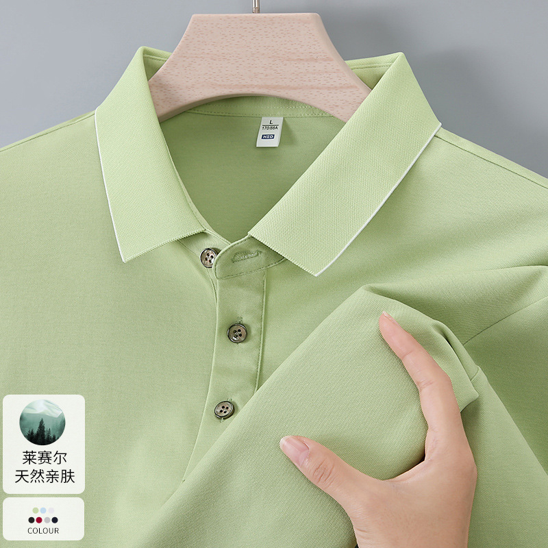 60 Stretch Business T-Shirt Collar Golf Polo Shirt Work Clothes Men's Polo Shirt Custom Printed Logo 60 Stretch Business T-Shirt Collar Golf Polo Shirt Work Clothes Men's Polo Shirt Custom Printed Logo