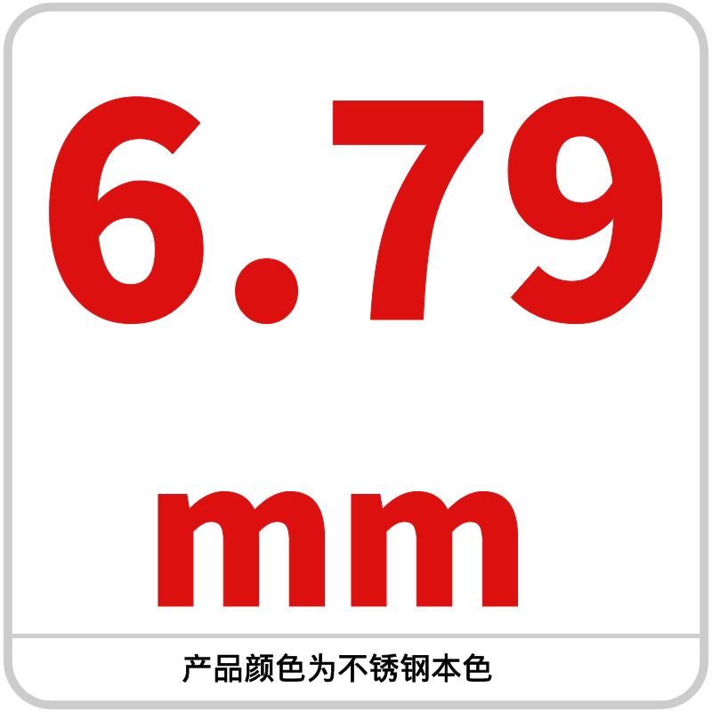 Bola de acero al carbono 6.78/6.79/6.8/6.85/6.9/6.95/6.98/6.99mm de alta precisión
