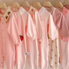 ���� ���w26�����������B�w��ͯ������ ����Ʒ��ͯ�b���S؛Դ���l