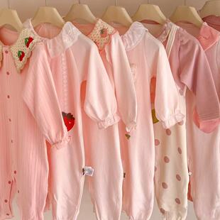 ���� ���w26�����������B�w��ͯ������ ����Ʒ��ͯ�b���S؛Դ���l